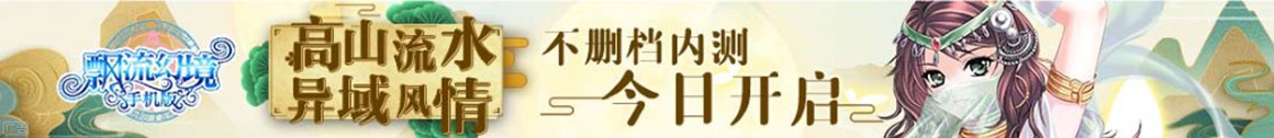 望都县新闻网